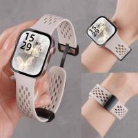 ราคา Breathable Strap For Huawei Watch Fit 4 สาย Soft สาย Huawei watch Fit 4 Pro Strap Smart Watch Huawei watch Fit 3 สาย Magnetic Huawei Fit 4 Pro สาย Huawei fit 3 Strap Sports Huawei Fit4 สายนาฬิกา Huawe