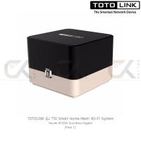 ราคา (Pack 1) เร้าเตอร์ TOTOLINK รุ่น T10 Smart Home Wi-Fi Router AC1200 Dual Band Gigabit (19063782200)