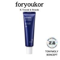 ราคา [TONY MOLY] Koncept Retinol Eye Cream 25 ml, Korean Retinol Eye Cream,Eye wrinkle care (27921186330)