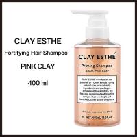 ราคา SHAMPOO CLAY ESTHE PINK CLAY ผลิตภัณฑ์ดูแลหนังศีรษะและเส้นผม ขนาด 400 มล. แชมพูสูตรอ่อนโยน (25473580808)