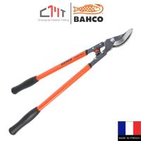 ราคา BAHCO กรรไกรปากนกแก้ว ตัดกิ่งไม้ 24"(P16-60-F) (46003799567)