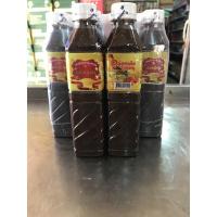 ราคา แม่เหรียญ#ปลาร้าส้มตำแม่เหรียญ (3777535771)