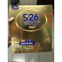 ราคา นมผงs26gold-sma สูตร1 (9140191943)