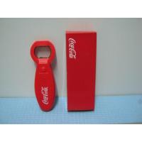 ราคา ที่เปิดขวด COKE ของสะสม (487289389)