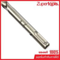 ราคา MAKITA มากีต้า MP002705 ดอกสว่าน SDS D-17784(5ดอก/1ชุด) SDS PLUS BIT SET Code D-17784 (22461117573)