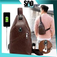 ราคา SAO - กระเป๋าสะพายหนังผู้ชาย / กระเป๋าคาดหน้าอก / กระเป๋า USB / กระเป๋านําเข้า / Slingbag T274 (26937642016)