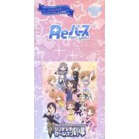 ราคา การเกิดใหม่ของญี่ปุ่นสําหรับคุณ The Idolm@ster Cinderella Girls Booster Box (56757009729)