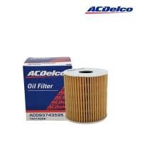 ราคา กรองน้ำมันเครื่อง CAPTIVA ดีเซล 2.0 ปี 07- 11, CRUZE ดีเซล 2.0 ปี 11 [ LLW ] (19314028)_ACDelco (7844442347)