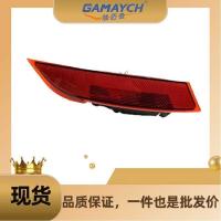 ราคา ล163158 ไฟท้ายกันชนขวาบังคับ Land Rover Fifth Ready Stock 2017 (53605730032)