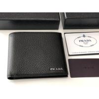 ราคา กระเป๋าสตางค์ Prada ผู้ชาย ใบสั้นของแท้ หนัง Safiano (2359988249)