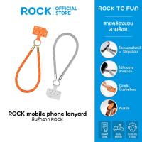 ราคา ROCK สายคล้องมือ iP /phone chain /wrist lanyard /ความแข็งแรงดึงสูง /300mm wrist lanyard /รองรับ Case iP samg mi (43877175920)