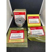 ราคา ลูกสูบPCX150และคลิก150iแท้,โค๊ดK36และK97ชุดลูกสูบแหวนสูบสลักและกิ๊ฟล๊อคPCX150โค๊ดK36และK97แท้ฮอนด้าทั้งชุด (19581337532)