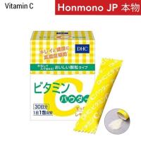 ราคา [Sale] DHC Vitamin C Powder Lemon ดีเอชซี วิตามินซี ชนิดผง 30 ซอง Exp.24/12 (10323516208)
