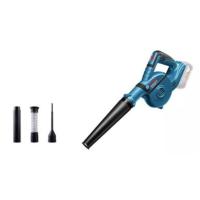 ราคา BOSCH : เครื่องเป่าลมไร้สาย : GBL 18V-120 / เครื่องเปล่า / ของแท้ (24842893777)