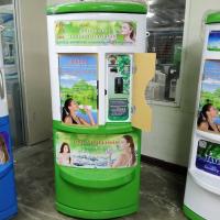 ราคา ตู้น้ำดื่มหยอดเหรียญ RO 1200ลิตร/วัน ถังสำรอง 200ลิตร กรองระเอียด 0.0001ไมครอน 8ขั้นตอน การกรอง (19601724400)