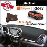 ราคา สําหรับ Kia Stonic 2017-2022 Dashboard Cover Pad หนังรถอุปกรณ์เสริมภายใน Sun Visor Anti Skid Mat Garnish (47150390286)