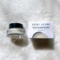 ราคา Bobbi Brown Vitamin Base พร้อมส่ง (18323286269)