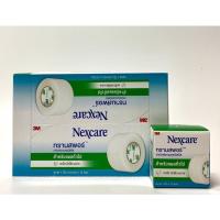 ราคา Nexcareทรานสพอร์เทปติดแผลขนาด 1นิ้ว*10หลา (14849180669)