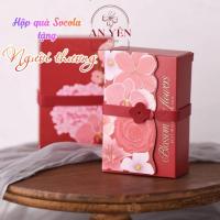 ราคา [GIVE CARD] กล่องของขวัญช็อคโกแลตวาเลนไทน์ ร้านของขวัญเยน กล่องขนมช็อคโกแลตสําหรับคนรักวันวาเลนไทน์ (53904617817)