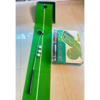 ราคา พรมซ้อมพัตต์ พรมพัต์กอล์ฟ อุปกรณ์ซ้อมพัตต์กอล์ฟ มือ2 จากญี่ปุ่น สภาพดี (54957002959)