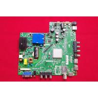 ราคา เมน​บอร์ด​ACONATIC​รุ่น​AN-LT3215พาร์ท​TP.S512.PB83. (21480888717)