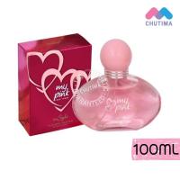 ราคา Instyle my pink pour Femme Eau De Parfum น้ำหอม 100ml. (2790450520)