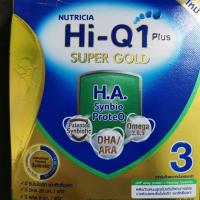 ราคา Hi-Q1Plus super​ gold3 600g (3312175486)