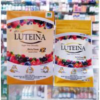 ราคา Luteina ลูทีน่า เม็ดอมสมุนไพร แบบซอง บำรุงสายตา ตาพร่ามัว ตาฟาง (3170412018)