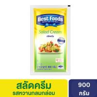 ราคา เบสท์ฟู้ดส์ สลัดครีม 900 กรัม Best foods Salad Cream 900 G (41350961565)