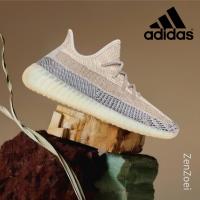 ราคา (ของแท้ 100%) adidas originals Yeezy Boost 350 V2 Ash Pearl Low Sneakers GY7658 (51202441965)
