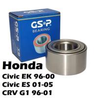 ราคา GSP ลูกปืนล้อหน้า Honda Civic EK ปี 96-00 Civic ES ปี 01-05 CRV G1 ปี 96-01ซีวิค ตาโต ไดเมนชั่น (16790353279)