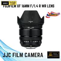 ราคา JJC CAMERA LENS Film กันรอยบอดี้กล้อง FUJIFILM XF 16mm f/1.4 R WR Lens (สติเกอร์กันรอยเกรด 3M ติดง่าย ไม่ทิ้งคาบกาว) (4059135859)