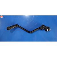 ราคา คันสตาร์ท SUZUKI AKIRA RR (40164116816)