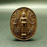 ราคา เหรียญหลวงพ่อบ้านแหลม วัดเพชรสมุทร ปี2531 จ.สมุทรสงคราม (55051516840)