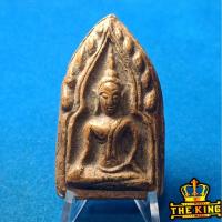 ราคา ขุนแผน เนื้อดินกรุเก่า (47151888425)