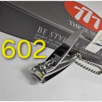 ราคา 777 กรรไกรตัดเล็บ 602 เล็ก+ปากแบน[ยกกล่อง] (27050401808)