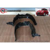 ราคา พลาสติกซุ้มล้อหน้า SUZUKI SWIFT ปี2008-2011 LH / RH แท้ศูนย์ (เครื่อง 1.5) (ใช้ได้ เฉพาะ โฉมตามรูป ที่แนบไว้ เท่านั้น) (26453138233)