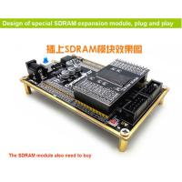 ราคา ❤ โมดูล SDRAM 256Mbit สำหรับบอร์ดพัฒนา Altera FPGA (28368420541)