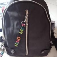 ราคา กระเป๋า Order Bag herti สําหรับคุณแม่ (8236152658)