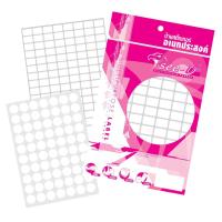 ราคา See-D Labels ป้ายสติ๊กเกอร์เอนกประสงค์ (Sheet Labels) (3832543904)