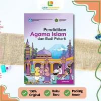 ราคา การศึกษาทางศาสนาอิสลามและการศึกษาตัวละครระดับประถมศึกษาชั้นประถมศึกษาปีที่ 3 -กระทรวงศึกษาธิการ - หนังสือนักเรียน - ต้นฉบับ (48250110381)