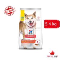 ราคา *ของแท้* Hill's Perfect Digestion รสไก่ สุนัข1-6ปีเม็ดเล็ก 5.4 kg exp.01/2024 (21081156140)