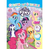 ราคา B2S หนังสือ MY LITTLE PONY - hello หนังสือระบายสีและสติ๊กเกอร์ (21179902547)