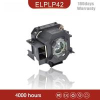 ราคา คุณภาพสูงสําหรับ ELPLP42 ใหม่เปลี่ยนโปรเจคเตอร์โมดูลโคมไฟสําหรับ EPSO N EMP-400W EB-410W EB-140 W EMP-83H PowerLite 822 H330B (53457248950)