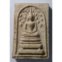 ราคา Antig 427/133 พระสมเด็จปรกโพธิ์เนื้อผง วัดทองทั่ว จ.จันทบุรี สร้างปี 2541 (24478886369)