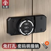 ราคา การเจาะ-ฟรีรวมกันขาล็อคในร่มย้อนกลับล็อคหัวเข็มขัดกลอนประตูห้องสลักประตูพื้นผิวติดตั้งหัวเข็มขัดป้องกันการโจรกรรมสมัยเก่าล็อคประตูหัวเข็มขัด * yl 03 (47856974811)