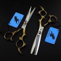 ราคา กรรไกรตัดผมร้านทําผมขนาด 6 นิ้ว - กรรไกรตัดผมของช่างทําผมมืออาชีพ - กรรไกรบาง - ตัดผม - กรรไกรมืออาชีพ (52806997081)