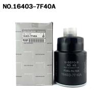 ราคา กรองดักน้ำ NISSAN NAVARA USEFOR ยูสฟอร์ นิสสัน นาวาร่า รหัส 16403-7F40A (23950557241)