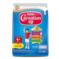 ราคา Carnation คาร์เนชั่น​ 1+ (รสน้ำผึ้ง)​ ขนาด 550g.​ *วันหมดอายุ​ 30/04/2022 (9725344109)