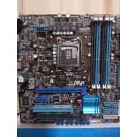 ราคา Mainboard 1155 ASUS P8H67-M Socket 1155 รองรับ Gen2&3 (21967896578)